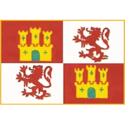 Royal Standard Of Spain 3ft X 5ft Nylon Flag