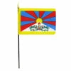 Tibet 4" X 6" Stick Flag